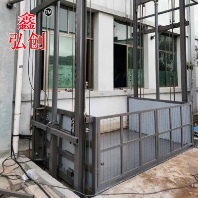 永州工厂导轨式升降机液压货梯升降货梯厂家